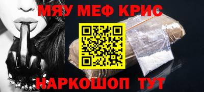 дурь Свободный