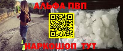 дурь Свободный