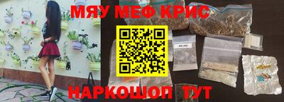 гидропоника Северобайкальск