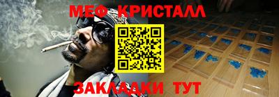 дурь Свободный