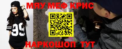 дурь Свободный