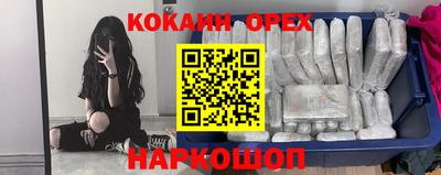 метадон Севастополь