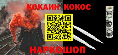 дурь Свободный