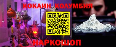 дурь Свободный