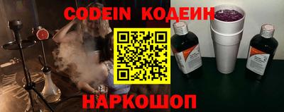 гидропоника Северобайкальск