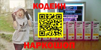 дурь Свободный