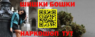 дурь Свободный