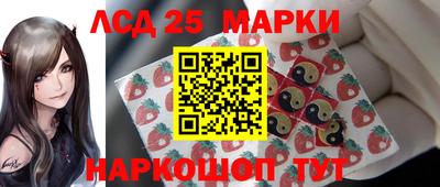 метадон Севастополь