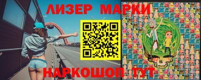 гидропоника Северобайкальск