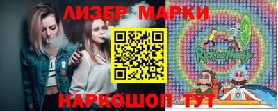 гидропоника Северобайкальск