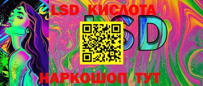метадон Севастополь