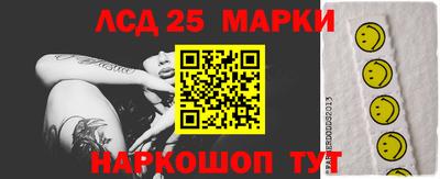 метадон Севастополь