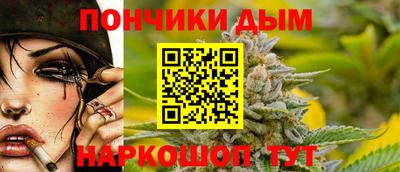 дурь Свободный