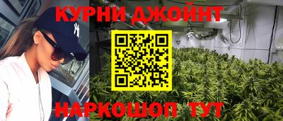 дурь Свободный
