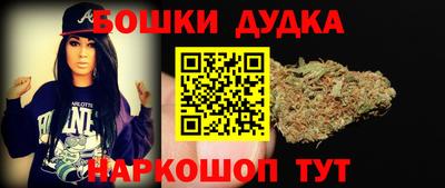 метадон Севастополь