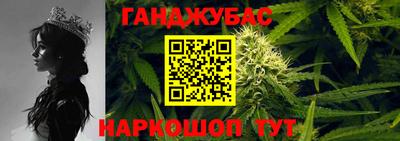 дурь Свободный
