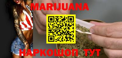 метадон Севастополь