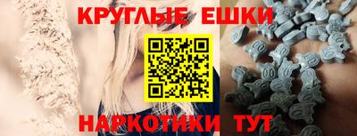 гидропоника Северобайкальск