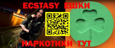 гидропоника Северобайкальск