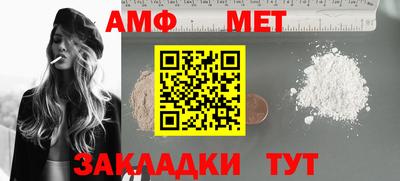 дурь Свободный