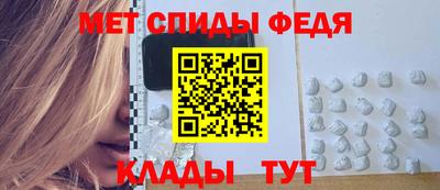гидропоника Северобайкальск