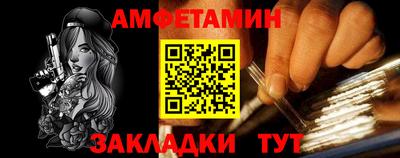 дурь Свободный