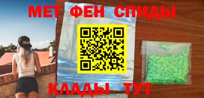 гидропоника Северобайкальск