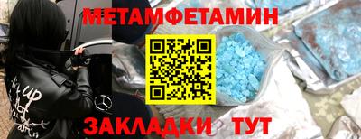 дурь Свободный