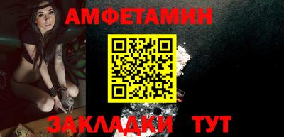 метадон Севастополь