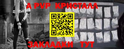 дурь Свободный