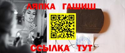 метадон Севастополь