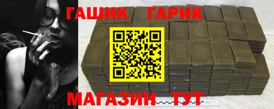 дурь Свободный