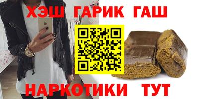 метадон Севастополь