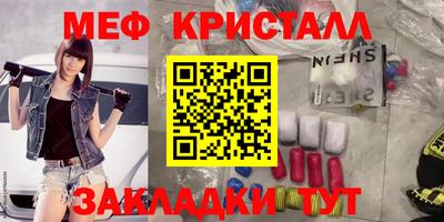 дурь Свободный