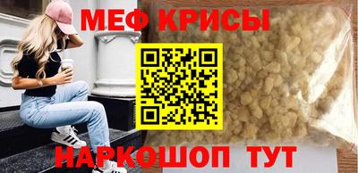 гидропоника Северобайкальск
