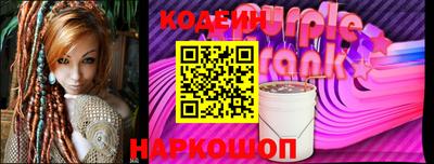 дурь Свободный